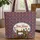 Vintage Sewing Machine Cross Stitch Name Hoop - Crafter Everyday Carry Gift Quilted Tote Bag - 1