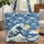 Ocean Waves Mount Fuji Fishing Boats Rising Sun Travel Essentials Quilted Tote Bag - 1