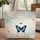 Vintage Entomology Butterfly Botanical Golden Oval - Everyday Carry Gift Quilted Tote Bag - 1