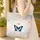 Vintage Entomology Butterfly Botanical Golden Oval - Everyday Carry Gift Quilted Tote Bag - 4