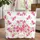 Ornate Bougainvillea Flower Botanical Bouquet Name Wreath - Everyday Carry Gift Quilted Tote Bag - 1