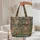 Vintage Bookshelf Botanical Roses Name Text - Everyday Carry Gift for Book Lover Quilted Tote Bag - 5