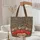 Leopard Spots Cherries Personalized Name Heart - Everyday Carry Gift for Women Quilted Tote Bag - 5