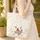 Farmhouse Chickens Wildflower Your Name Sign - Everyday Carry Gift Quilted Tote Bag - 4