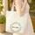 Botanical Eucalyptus Sprigs Leaf Garland Sage Green Cream - Everyday Carry Gift Quilted Tote Bag - 4