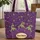 Personalized Cartoon Eggplant Vegetable Deep Purple Green Yellow Everyday Carry Gift Quilted Tote Bag - 1