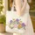 Ornate Botanical Bouquet Irises Daisies Hydrangeas Personalized Everyday Carry Gift Quilted Tote Bag - 4