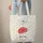 Large Poppy Flower Botanical Leafy Vines Watercolor - Everyday Carry Lifestyle Gift Quilted Tote Bag - 6