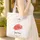 Large Poppy Flower Botanical Leafy Vines Watercolor - Everyday Carry Lifestyle Gift Quilted Tote Bag - 4
