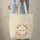 Your Name Ornate Wildflower Wreath Leaves Berries Garden - Everyday Carry Gift Quilted Tote Bag - 6