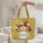 Wild Daisies Chrysanthemums Colorful Wildflowers Floral Wreath - Everyday Carry Lifestyle Gift Quilted Tote Bag - 5