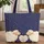 Nose-to-Nose Sheep Heart Name Frame - Baby Shower New Parents Gift Quilted Tote Bag - 1