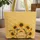 Blooming Sunflowers Golden Leaves Floral Wreath Vines - Everyday Carry Gift for Daily Essentials Quilted Tote Bag - 1