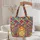 Radiating Sun Interlocking Spiral Swirls Undulating Waves Everyday Carry Gift Quilted Tote Bag - 5