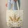 Farmhouse Golden Wheat Stalks Daisies Lavender Field Floral Wreath - Everyday Carry Gift Quilted Tote Bag - 6