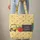 School Bus Apple Pencils Chalkboard Stars - Back to School Student Everyday Carry Gift Quilted Tote Bag - 6