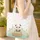 Panda Trophy Boat City Skyline - Everyday Carry Gift for Panda Lover Quilted Tote Bag - 4