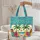Tropical Beach Palm Trees Hibiscus Floral Wreath Name Travel Essentials for Beach Lover Quilted Tote Bag - 5