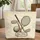 Golf Tennis Racket Clubs Plaque Personalized - Everyday Carry Gift for Sports Lover Quilted Tote Bag - 1