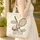 Golf Tennis Racket Clubs Plaque Personalized - Everyday Carry Gift for Sports Lover Quilted Tote Bag - 4