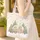 Vintage Camper Trailer Pine Trees Floral Wreath Personalized - Everyday Carry Gift Quilted Tote Bag - 4