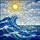 Ocean Wave Seascape Sun Clouds - Coastal Decor Gift for Ocean Lover Stained Glass Suncatcher - 5