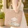 White Bunny Easter Lilies Decorated Eggs Floral Vines - Easter Gift Quilted Tote Bag - 4
