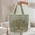Ornate Tree of Life Wildflowers Bees Butterflies - Everyday Carry Gift Quilted Tote Bag - 5