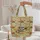 Shih Tzu Dog Reading Book Vintage Floral Tapestry - Dog Lover Gift Quilted Tote Bag - 5