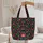 Ornate Folk Art Floral Butterfly Bouquet Swirling Vines - Work Commute Gift Quilted Tote Bag - 5
