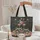 Raccoons Pink Roses Floral Wreath Personalized Name - Everyday Carry Gift Quilted Tote Bag - 5