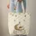 Crescent Moon Star Golden Lanterns Personalized Everyday Carry Gift Quilted Tote Bag - 6