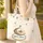 Crescent Moon Star Golden Lanterns Personalized Everyday Carry Gift Quilted Tote Bag - 4