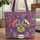 Cat Face Lines Shapes Everyday Carry Gift for Cat Lover Quilted Tote Bag - 1