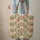 Autumnal Tree Bark Foliage Botanical Medallion - Everyday Carry Gift Quilted Tote Bag - 6