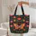 Large Ornate Vibrant Folk Art Butterfly Floral Garden - Everyday Carry Gift Quilted Tote Bag - 5