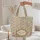 Ornate Richly Botanical Bouquet Flowing Vines Personalized Medallion - Everyday Carry Gift Quilted Tote Bag - 5