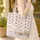 Vintage Camper Van Lavender Pines Floral Name Wreath - Travel Essentials Gift Quilted Tote Bag - 4