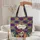 Ornate Sugar Skull Witch Hat Roses Pumpkin Personalized - Halloween Carry Gift Quilted Tote Bag - 5