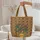 Decorated Indian Elephant Paisley Floral Geometric - Everyday Carry Travel Essentials Gift Quilted Tote Bag - 5