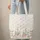 Carousel Castle Prancing Horses Pastel Bows Stars Floral - Everyday Carry Gift Quilted Tote Bag - 6