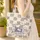 Vintage Thimble Spool Thread Cranes Turtles - Everyday Carry Gift Quilted Tote Bag - 4