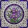 Blooming Purple Flowers Yellow Centers Green Leaves Ornate Border - Home Decor Gift Stained Glass Suncatcher - 5