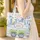 Moroccan Street Scene Ceramic Pots Tile Border - Everyday Carry Gift Quilted Tote Bag - 4