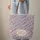 Flowers Leaves Floral Wreath Butterflies Name Everyday Carry Gift Quilted Tote Bag - 6