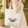Pug Dog Name Wreath Floral Accents Paw Bone Background - Everyday Carry Gift for Dog Lovers Quilted Tote Bag - 4