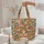 Stylized Cat Face Floral Wreath Personalized Organic Swirls - Everyday Carry Gift for Cat Lover Quilted Tote Bag - 5