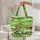 Golf Course Landscape Golf Cart Flag - Everyday Carry Gift for Golfer Quilted Tote Bag - 5