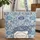 Ornate Sea Turtle Botanical Peony Wreath Calligraphy - Everyday Carry Lifestyle Gift Quilted Tote Bag - 1