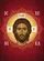 Jesus Christ Mandylion Holy Face Gold Nimbus - Orthodox Christian Home Decor Gift Garden Flag - 6